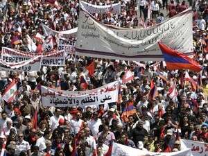 יום השנה ה-95 לשואת העם הארמני יום השנה ה-95 לשואת העם הארמני