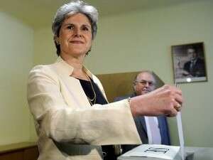 ����� �������� ������ �������.