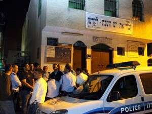 ���� ���� ������ ������, �����.