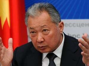 קורמנבק בקייב. קורמנבק בקייב.