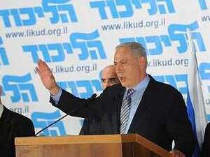 בינימין נתניהו במרכז הליכוד בינימין נתניהו במרכז הליכוד