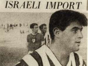 בנימין בלנרו בדרום אפריקה בנימין בלנרו בדרום אפריקה