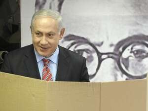 בנימין נתניהו בנימין נתניהו