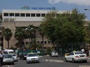 בית החולים מאיר בית החולים מאיר