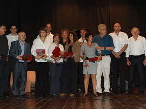 ��� ����''�