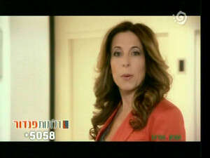 ������ �����