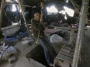 ����� ����� ������� �� ��� ������ �����