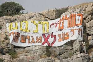 ���� ���� ��� ��� 6