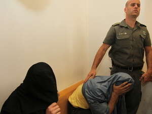 עבירות מין חמורות בנשים (למצולם אין קשר לידיעה) עבירות מין חמורות בנשים (למצולם אין קשר לידיעה)