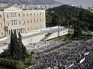 ������� ��� �������