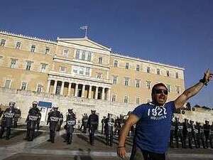 ����� ��� �������� ������.