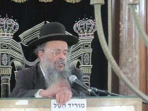הרב דוד שמידל הרב דוד שמידל