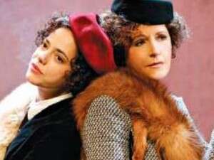 ���� �� �������. 