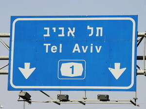 �������� ��� ����