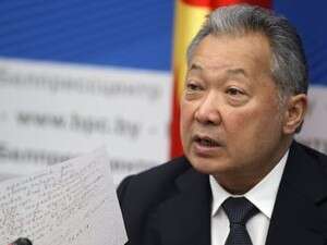 נשיא קירגיזסטן המודח, קורמנבק בקייב. נשיא קירגיזסטן המודח, קורמנבק בקייב.