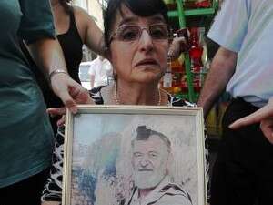 ������ �� ������ �� ����� ������