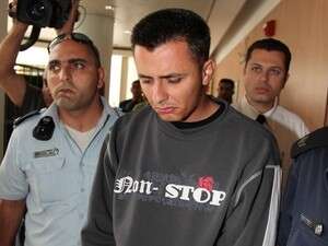 נהג האוטובוס גנאם בהג'את מובא לבית המשפט נהג האוטובוס גנאם בהג'את מובא לבית המשפט