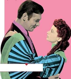 ואז מגיח מישהו חדש ואז מגיח מישהו חדש