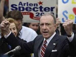 ארלן ספקטר ארלן ספקטר