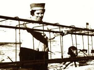 חנה כרמי חנה כרמי