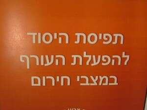 ����� ����