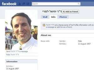 עמוד הפייסבוק המזויף של ראש עיריית אשדוד עמוד הפייסבוק המזויף של ראש עיריית אשדוד