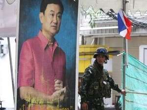 ���� ��� ������ �� ����� �������.