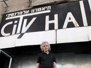 שלומי מנגר שלומי מנגר