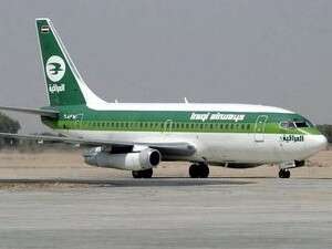 נשאר על הקרקע. מטוס של עיראקי אירווייס. נשאר על הקרקע. מטוס של עיראקי אירווייס.