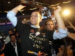 קטש, חשב על אבא שלו קטש, חשב על אבא שלו