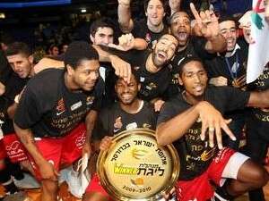 הפועל גלבוע/גליל עם צלחת האליפות, הערב הפועל גלבוע/גליל עם צלחת האליפות, הערב