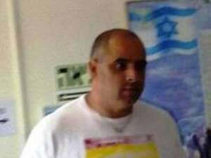 יהודה בן אייר שהורשע במרמה יהודה בן אייר שהורשע במרמה