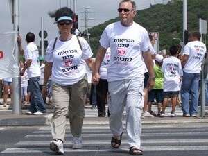 ����� ��� ���� �� ���� ���. ����� ����