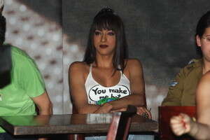 ��� �����������