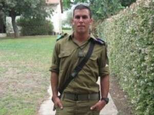 סמל עומרי שושן סמל עומרי שושן