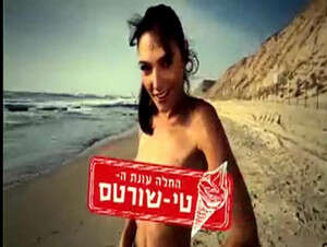 גל גדות בפרסומת לקסטרו גל גדות בפרסומת לקסטרו