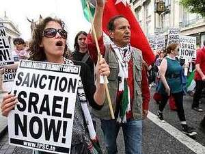 הפגנה נגד ישראל בדבלין, היום הפגנה נגד ישראל בדבלין, היום