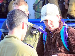 ���� ��''� ���� ������ ������'� ����