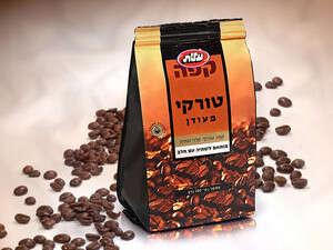 ��� �����