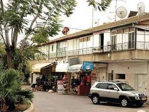 רחוב סעדיה חתוכה ביהוד רחוב סעדיה חתוכה ביהוד
