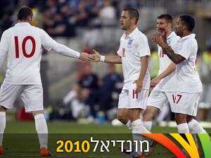 זוכה לתמיכה בקרב השחקנים. ג'ו קול זוכה לתמיכה בקרב השחקנים. ג'ו קול