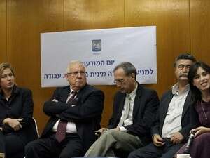 דיון בכנסת בנושא הטרדות מיניות, היום דיון בכנסת בנושא הטרדות מיניות, היום