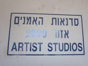 ���� �� ���� ������. ���� �� 66 ������ �������