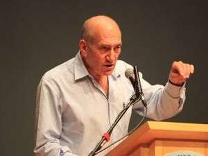 אולמרט באוניברסיטת חיפה אולמרט באוניברסיטת חיפה