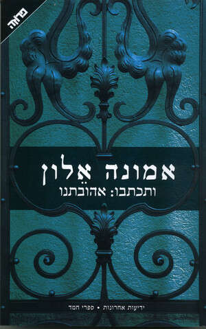 ������� �������