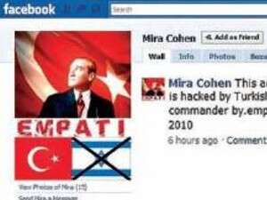 עמוד פייסבוק שנפרץ על ידי האקרים טורקים עמוד פייסבוק שנפרץ על ידי האקרים טורקים