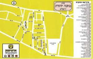 התמצאות קלה בסמטאות השוק התמצאות קלה בסמטאות השוק