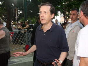 השר הרצוג. נמנע מהצבעה, והסביר: השר הרצוג. נמנע מהצבעה, והסביר: