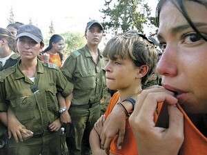 ההתנתקות בשנת 2005 ההתנתקות בשנת 2005