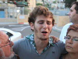 טל מור והוריו, הערב בחיפה. טל מור והוריו, הערב בחיפה.